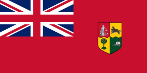 PRIMEIRA BANDEIRA DA ÁFRICA DO SUL