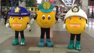 Mamoru-kun, Shin-chan e An-chan