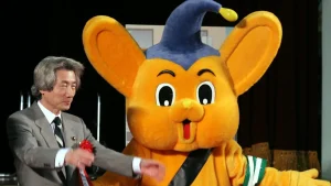 Pipo-kun - MASCOTE DA POLÍCIA DE tÓQUIO