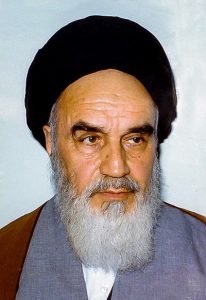 Imam Khomeini