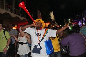 VUVUZELA
