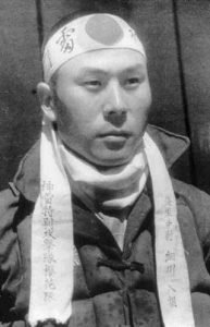 KAMIKAZE COM Hachimaki