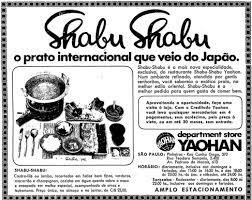 ANÚMCUI DA yaohan-a-superloja-japonesa-que-fez-historia-em-sao-paulo/