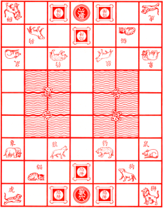 Xo dou qi