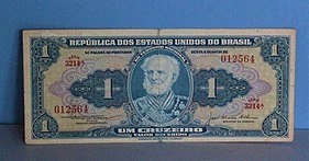 UM CRUZEIRO